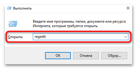 Перенос профиля пользователя в Windows 10-15