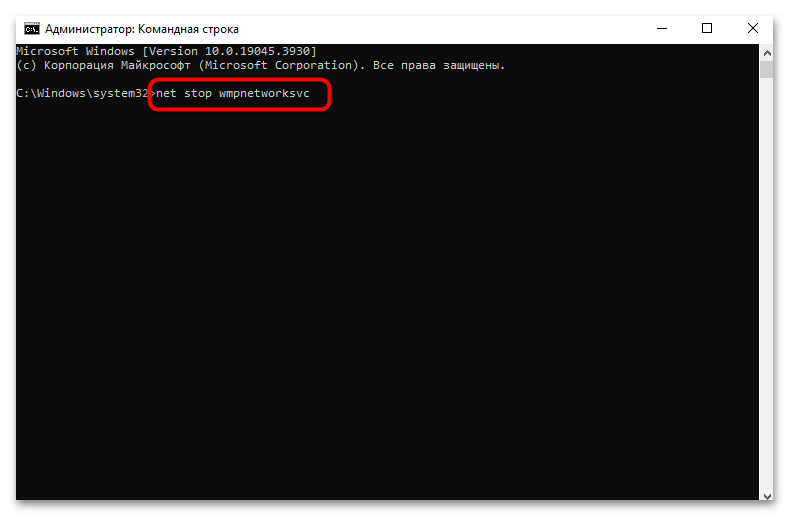 Перенос профиля пользователя в Windows 10-25
