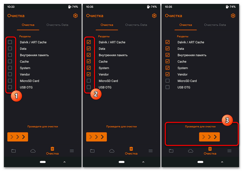 Прошивка Redmi. Редми 5 Прошивка. Перепрошивка редми 6. Как прошить редми 6а.