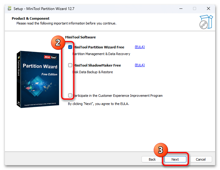 Создание образа системы в Windows 11 34