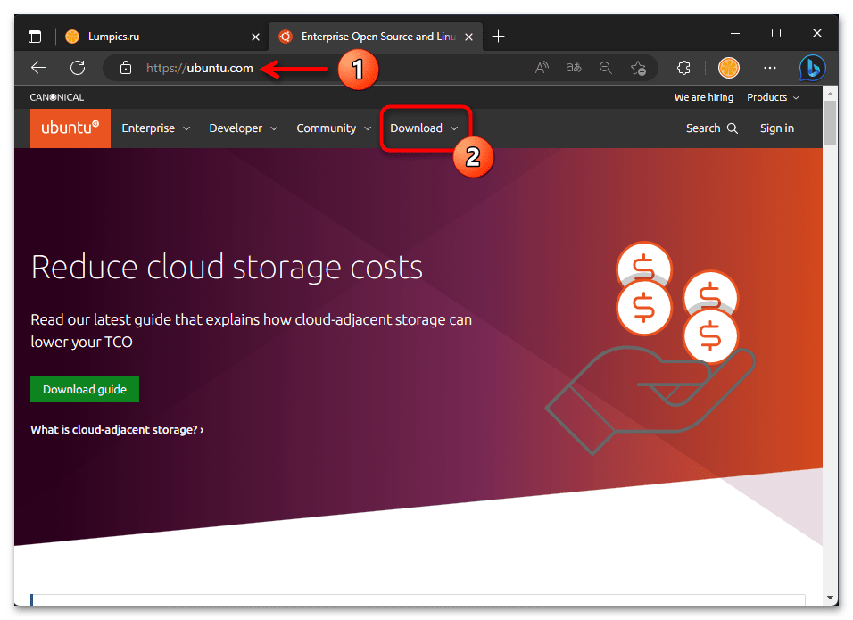 Установка Ubuntu рядом с Windows 11 07