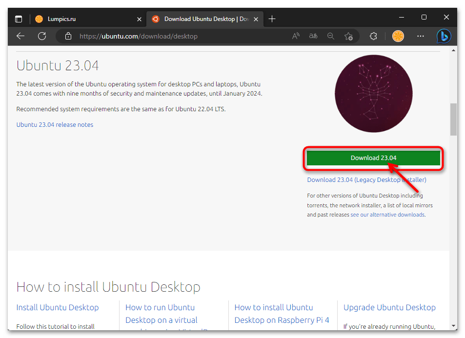 Установка Ubuntu рядом с Windows 11 12