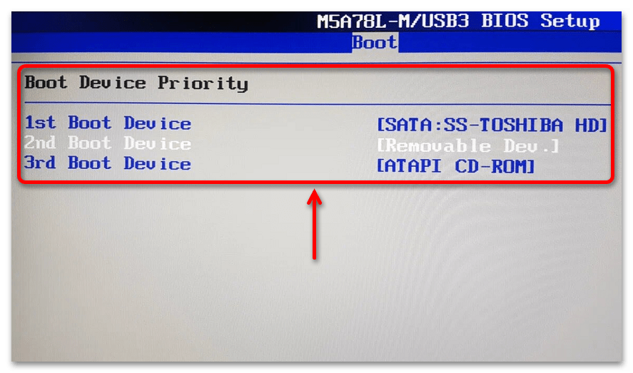 Windows 11 не видит SSD_015