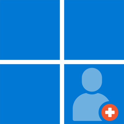 Как добавить локального пользователя в Windows 11