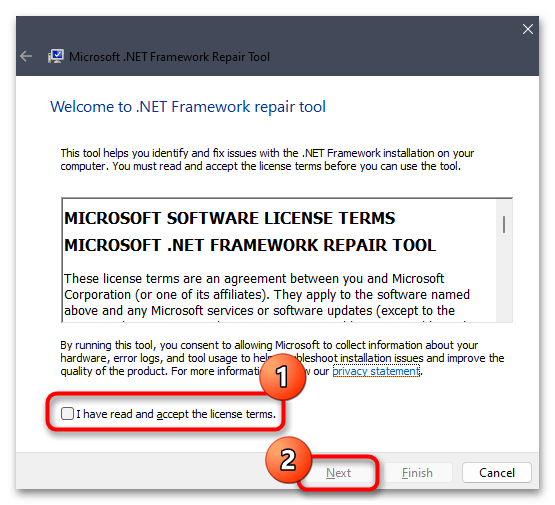 Как переустановить .Net Framework на Windows 11-03