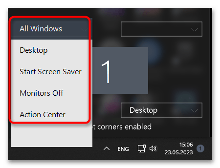 Как показать рабочий стол в Windows 11-026