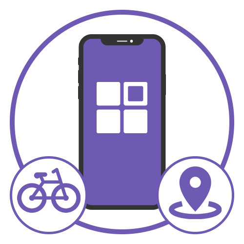 Приложения для велосипедистов на iPhone