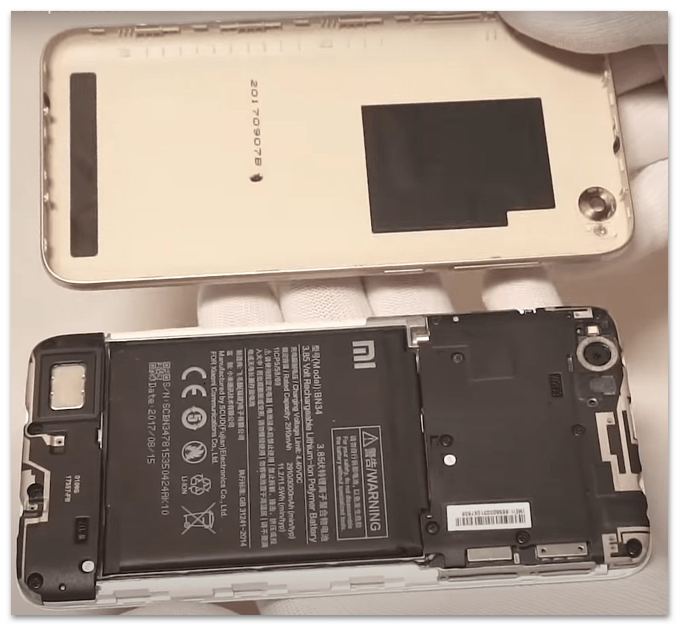 Прошивка Xiaomi Redmi 5A 253