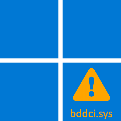 bddci.sys синий экран в Windows 11