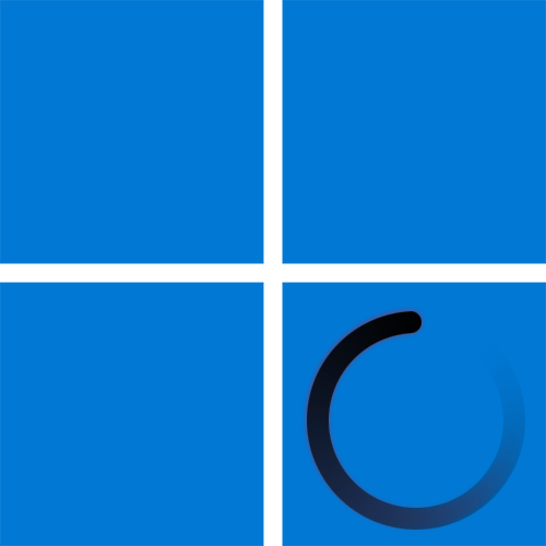 Бесконечная загрузка в Windows 11