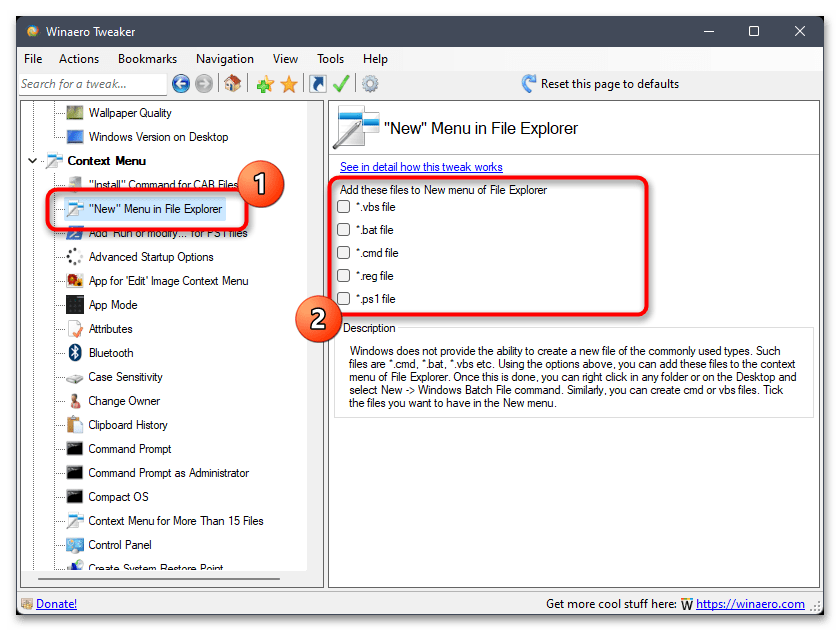 Как изменить контекстное меню в Windows 11-018