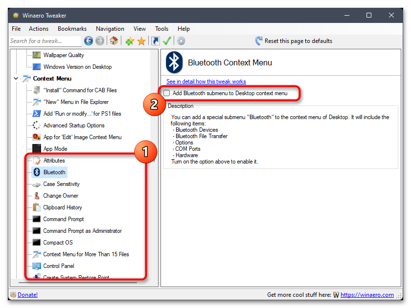 Как изменить контекстное меню в Windows 11-020