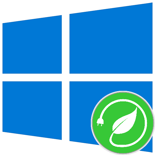 как отключить режим энергосбережения в windows 10