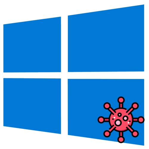 Как проверить на вирусы виндовс 10