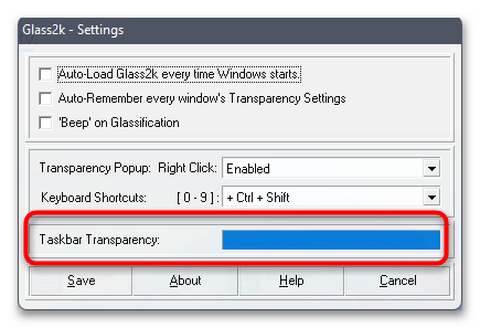 Как сделать прозрачные окна в Windows 11-032