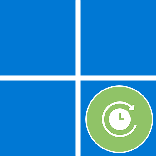 Как создать точку восстановления в Windows 11