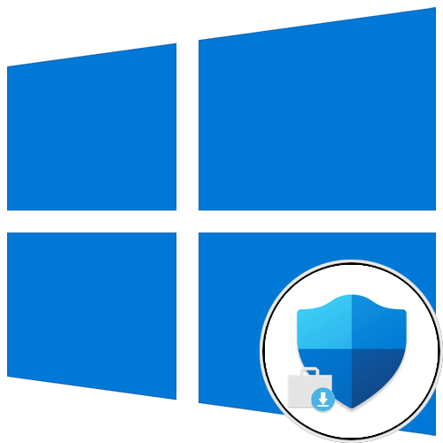 как установить защитник в windows 10