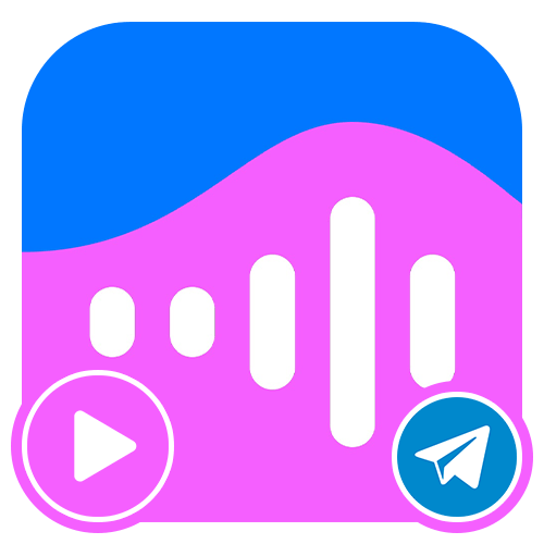 Как в Телеграмме слушать музыку из ВК