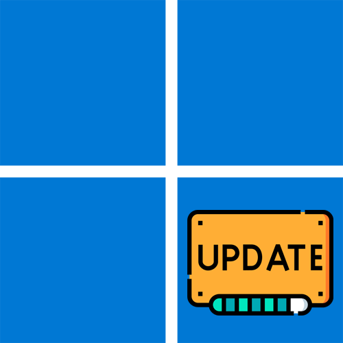 Не устанавливаются накопительные обновления в Windows 11