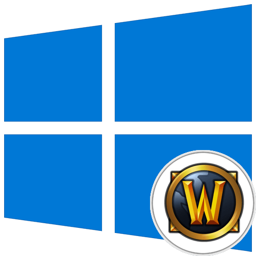 не запускается warcraft 3 на windows 10