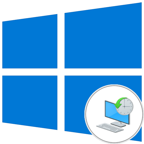 создание точки восстановления автоматически в windows 10