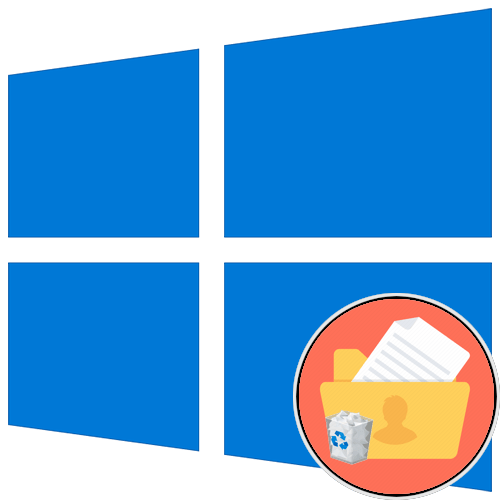 как почистить папку appdata в windows 10