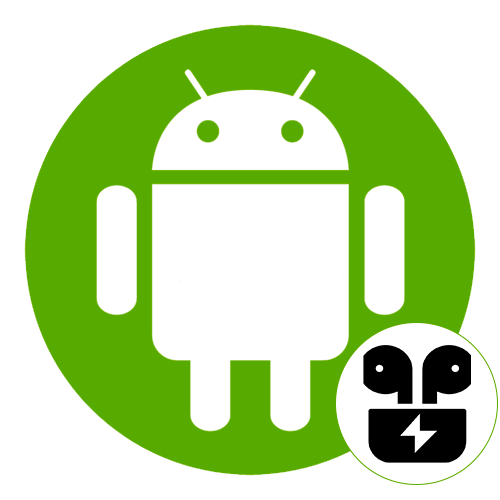 как посмотреть заряд наушников на android