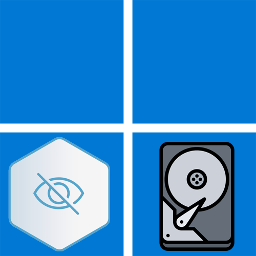 Как скрыть диск Зарезервировано системой в Windows 11