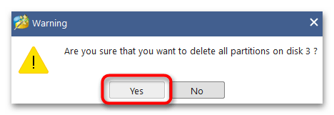 Как удалить виртуальный диск в Windows 11-024