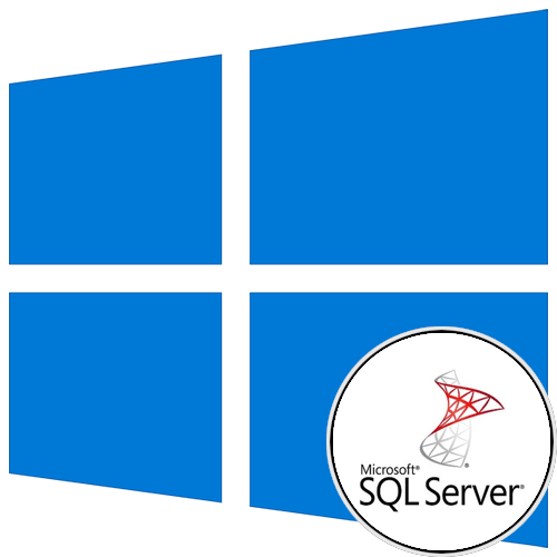 как установить sql server на windows 10