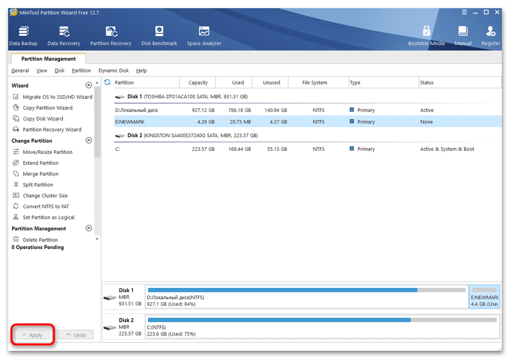 Не отображается диск D в Windows 11-027