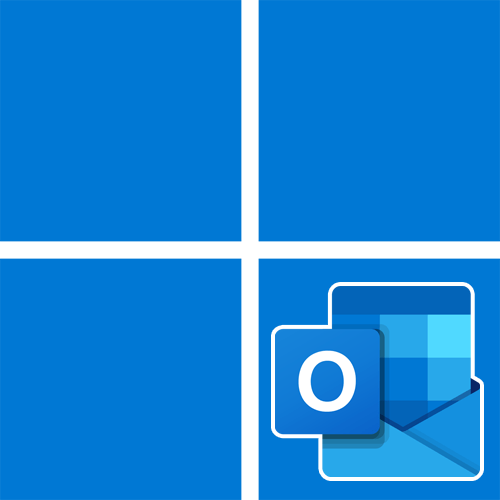 Не работает Outlook в Windows 11