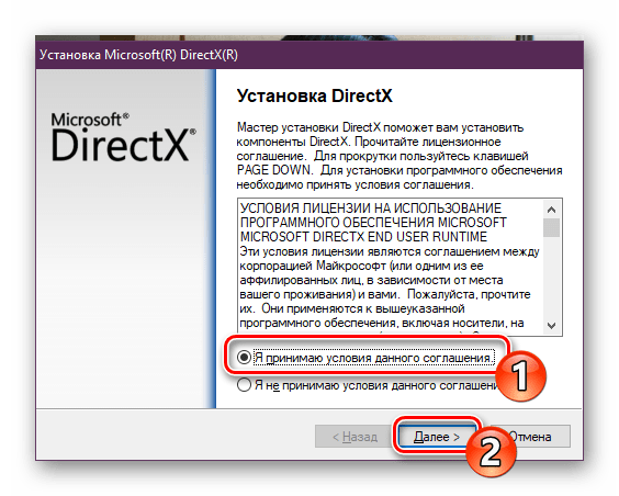 не запускается crysis 1 на windows 10_31