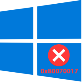 Ошибка 0x80070017 при обновлении windows 10