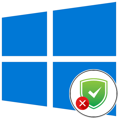 отключение antimalware service executable в windows 10