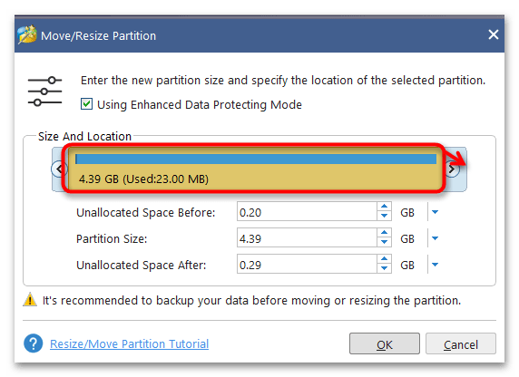 Расширить том не активно в Windows 11-023