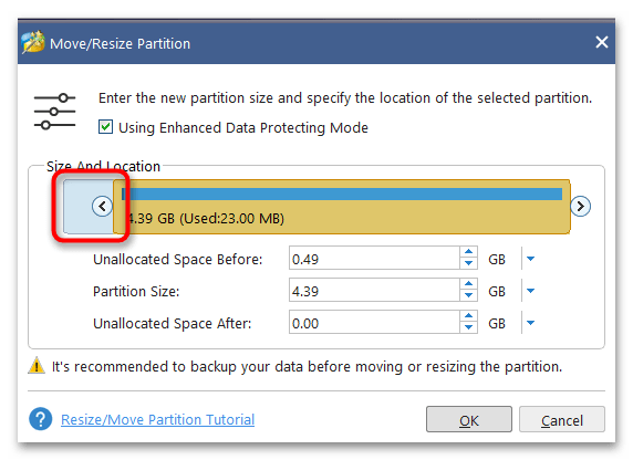 Расширить том не активно в Windows 11-024