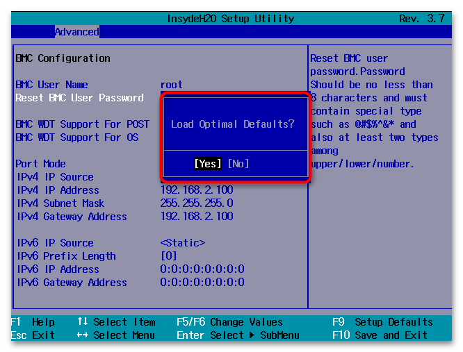 Сбой запроса дескриптора USB-устройства в Windows 11-019