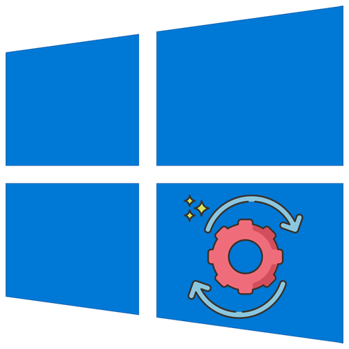 Центр обновления отказано в доступе в Windows 10