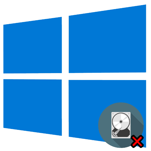 «Диск не распределен» в Windows 10 как исправить