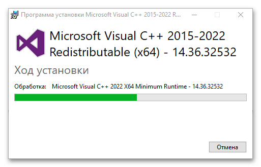 как обновить visual c для windows 10_08