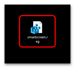 Как отключить SmartScreen в Windows 11-012