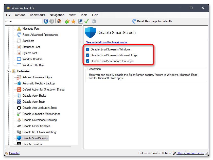 Как отключить SmartScreen в Windows 11-042