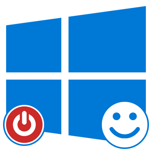 Как отключить Windows Hello в Windows 10