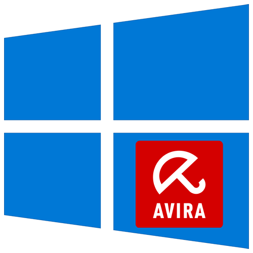 Как полностью удалить Avira в Windows 10