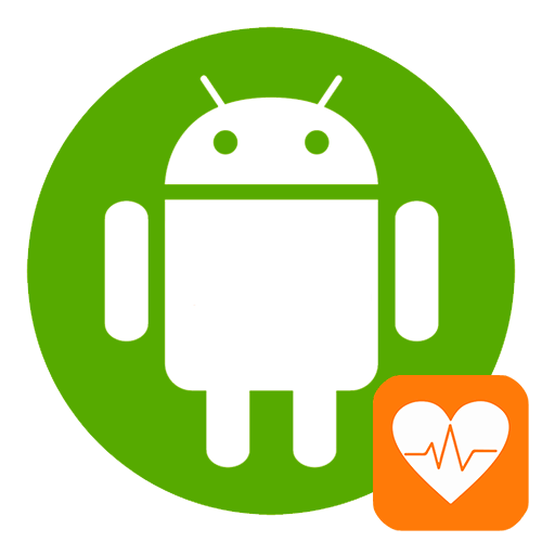 как пользоваться приложением здоровье на андроид