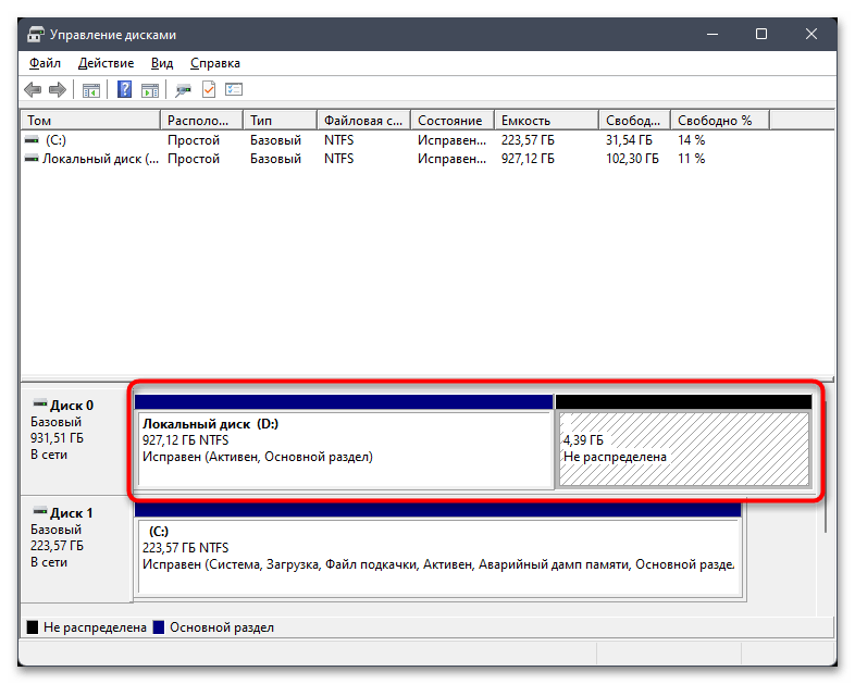Как преобразовать MBR в GPT при установке Windows 11-019