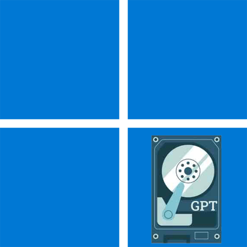 Как преобразовать MBR в GPT при установке Windows 11