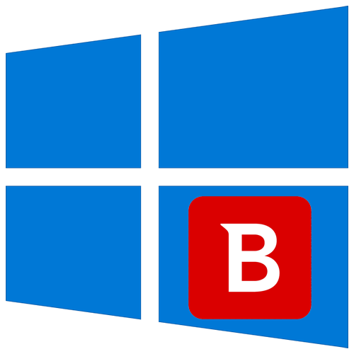 Как удалить Bitdefender с компьютера на Windows 10