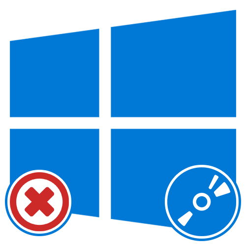 Как удалить образ диска в Windows 10